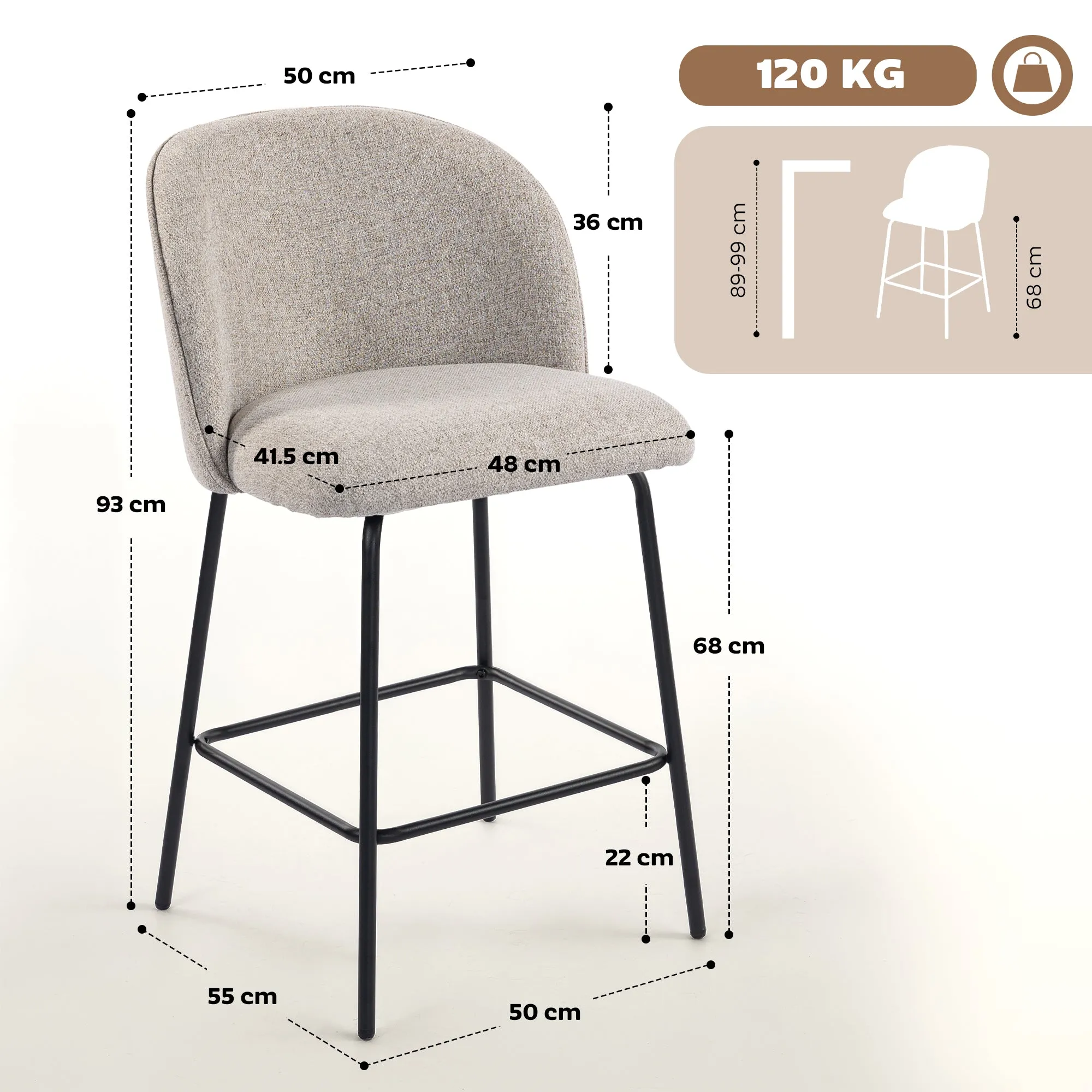 Set of 2 Bar Stools with Backrest and Footrest, Fabric Upholstery and Steel Legs, Grey - Image 3
