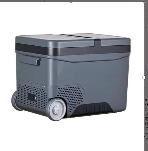 35L 12-Volt Electric Portable Refrigerator with Handle and LCD Screen, 63.2x42x42.8 cm, Grey
